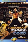 Der Todeshauch des Goldenen Drachen (uncut) Cover A
